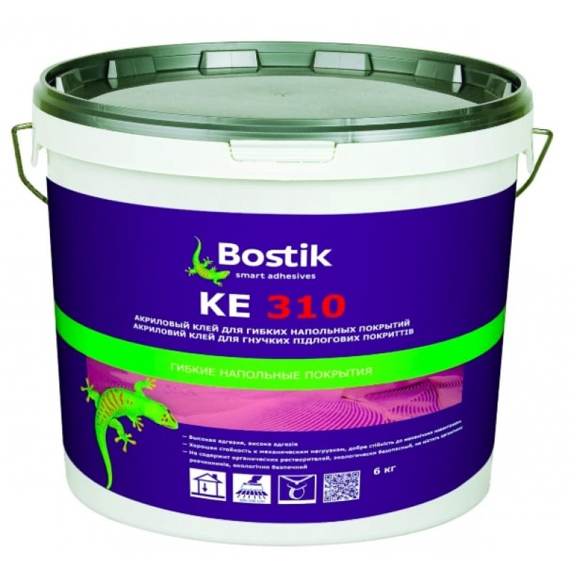 Bostik KE 310. Клей акриловый эмульсионный для напольных покрытий. 20 кг